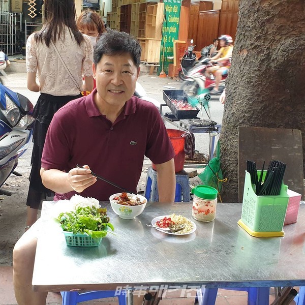 (사진_헐크파운데이션)