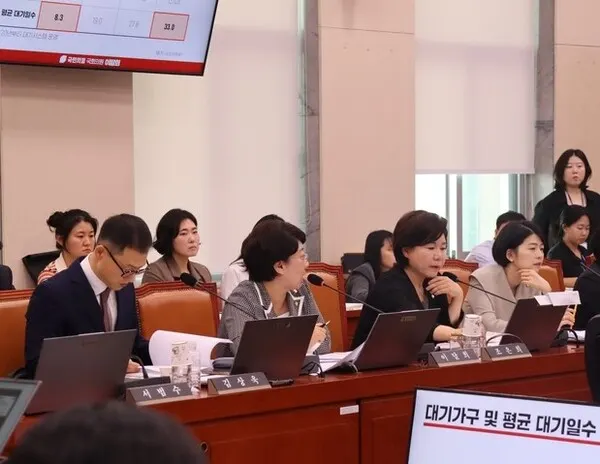 이달희 국민의힘 의원이 1일 여성가족부 업무보고에 참석해 발언하고 있다.(사진_이달희 의원실)