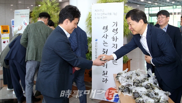 (사진_전남도교육청 제공)