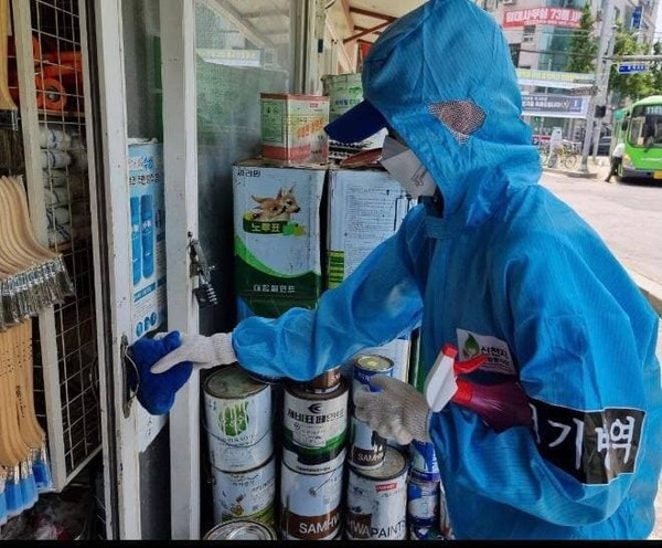 신천지자원봉사단 서울동부지부,  코로나 확산 예방 위해 매주 방역봉사 펼쳐…
