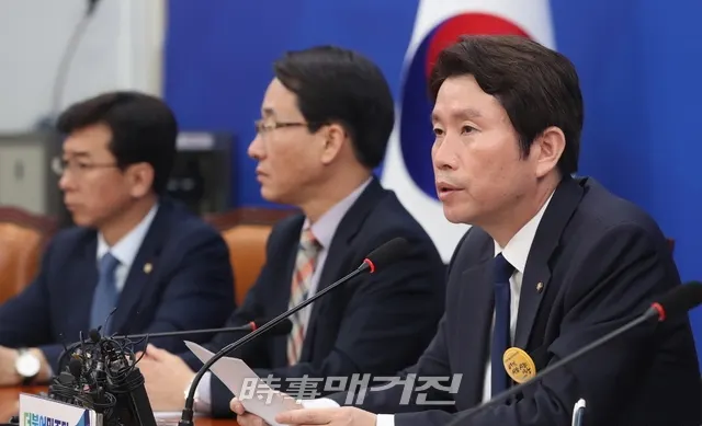 이인영 더불어민주당 원내대표(사진_시사매거진 DB)
