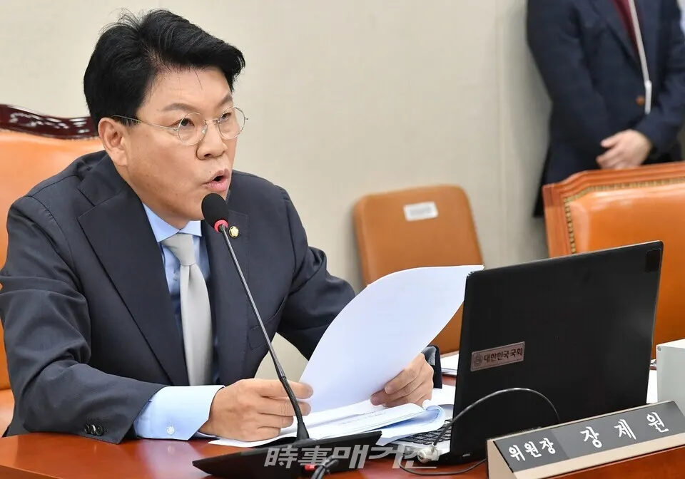 사진/박중규 기자