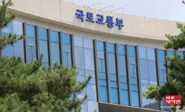 국토부는 인구감소지역 중 비수도권 광역지자체인 도 7곳(강원·충남·충북·전남·전북·경남·경북)과 광역시 2곳(부산·대구) 총 9개 광역지자체(85개 기초)에서 각 1건씩을 선정할 예정이며, 국토부는 1월 중 공모 지침을 확정·배포하고, 6월 중 사업 9건을 최종 선정해 사업당 총 50억 원 이내의 국비를 지원할 예정이다. (사진_뉴시스)