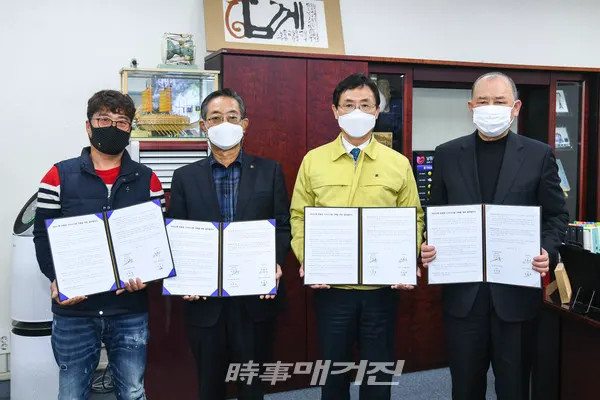 남원시 아이스팩 친환경 수거시스템 구축 재활용 추진(아이스팩 수거 MOU체결)(사진_남원시청)