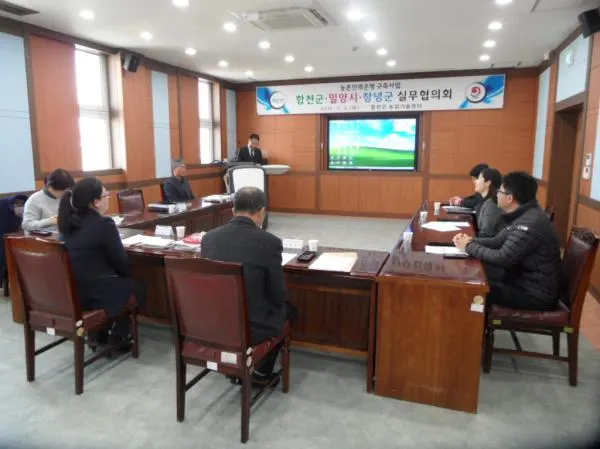 ▲ 출처 : 합천군