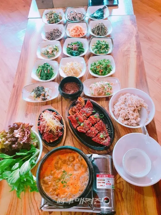 ▲ 화담숲 맛집 '초월 보리밥'