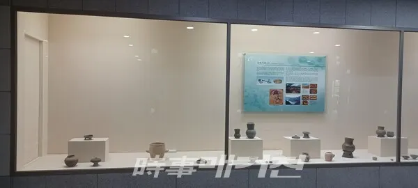 고대시대 유물