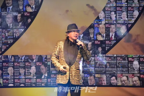 전현욱 사단법인 한국아르헨티나 탱고협회 이사