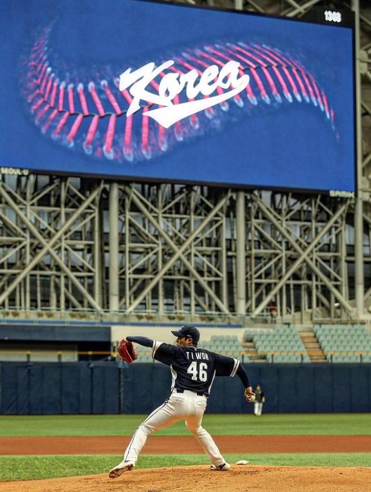 2023 월드베이스볼클래식(WBC) / 사진-KBO 인스타그램