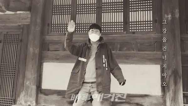 박우식 (사진제공_A1엔터테인먼트)
