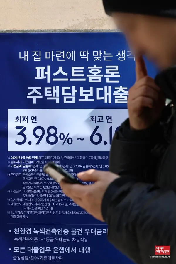 (사진_뉴시스)