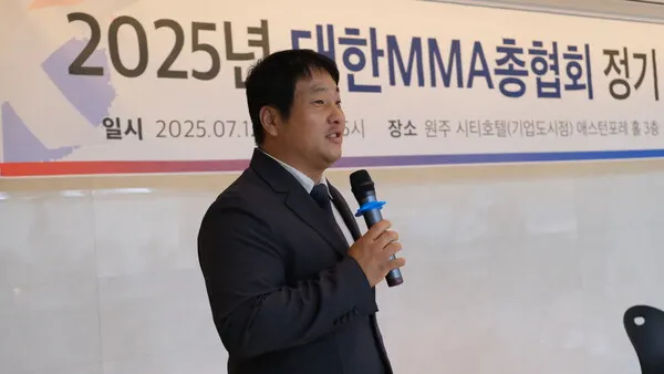 김종식 제주도 회장