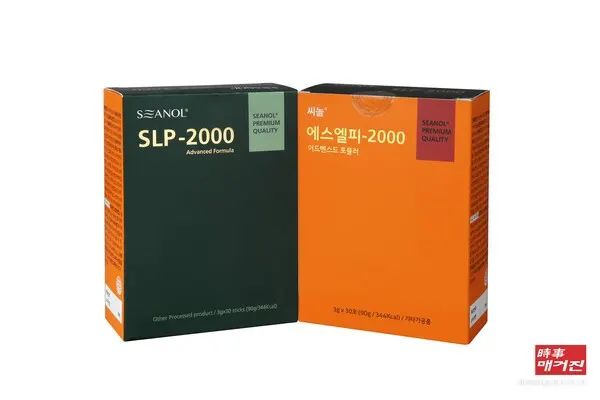 씨놀 '에스엘피 2000'