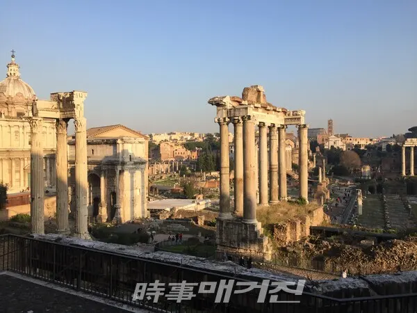 포로 로마노