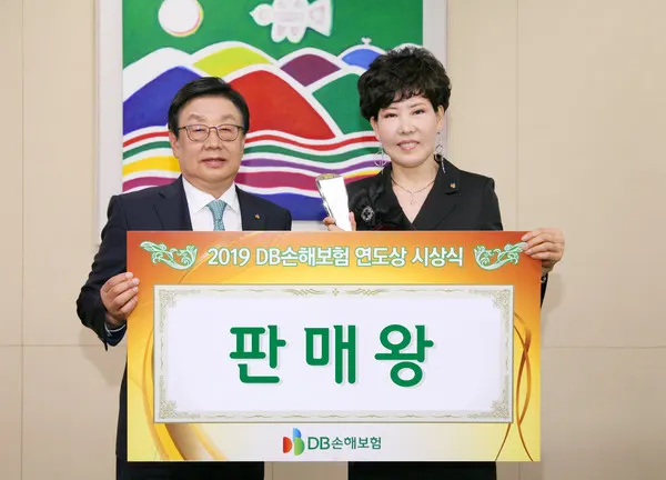 판매왕 사진