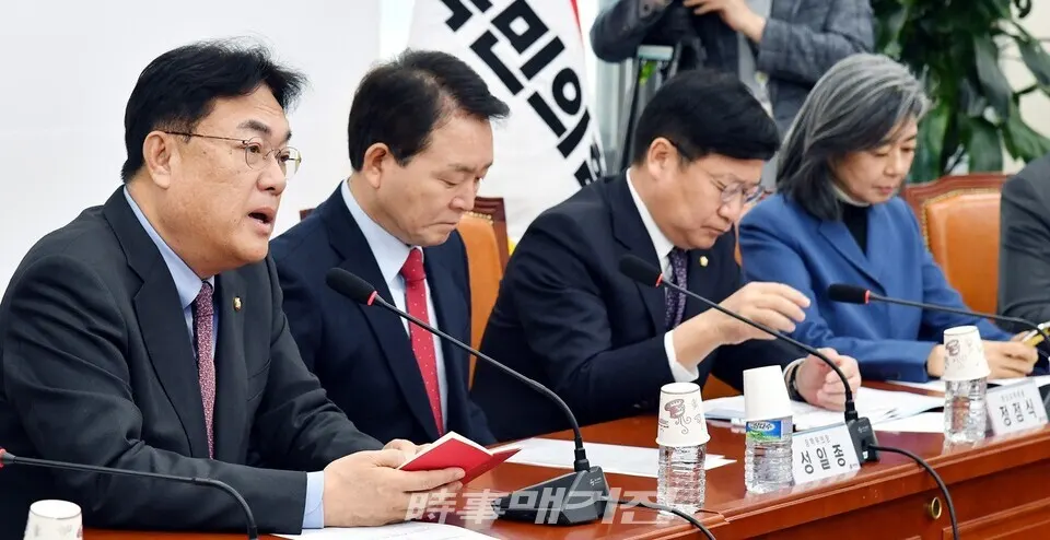 시사매거진/이상규 기자