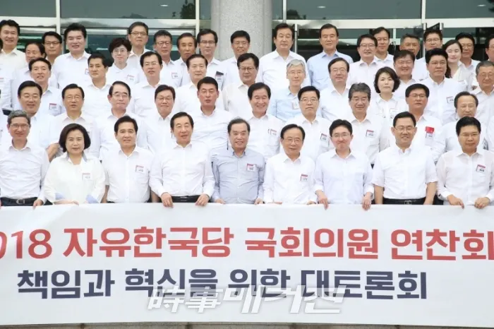 자유한국당 의원 연찬회에 참석한 이주영 국회부의장(사진_이주영 부의장실)