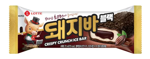 돼지바 블랙
