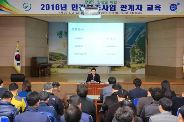 ▲ 출처 : 의령군