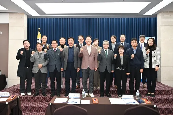 '2025 미래도시포럼'.(사진_구미시)