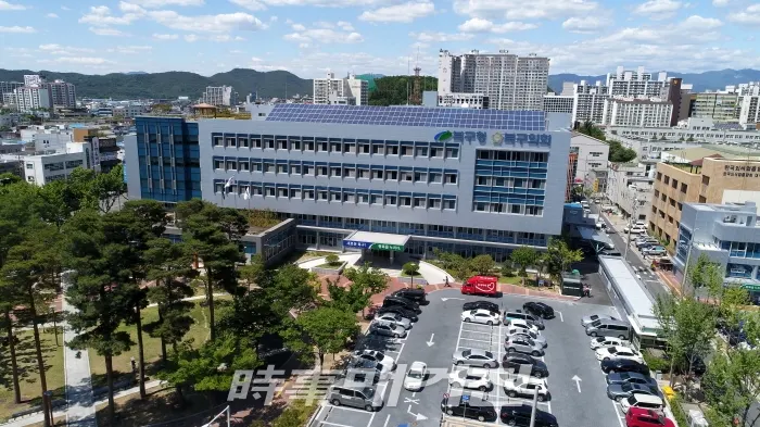 대구 북구청사2018.09.10. (사진=대구 북구 제공)