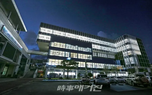 서귀포시 청사 전경(사진_서귀포시청)
