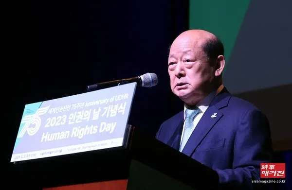 송두환 국가인권위원장은 '세계여성의 날'을 맞아 성명을 발표했다.(사진_뉴시스)