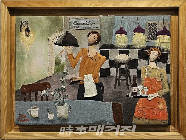 안경은 작가의 인형은 ‘마마엘’이라는 이름을 갖고 있다. 위 사진은 안 작가의 작품(사진_시사매거진)