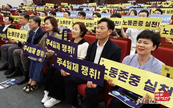 (사진_뉴시스)