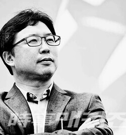조용우 부산환경교육센터 이사. 전) 동의대 철학윤라문화학과 외래교수