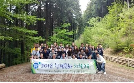 (사진_동래구청)
