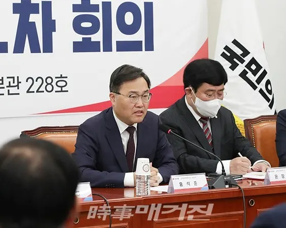 홍석준 국민의힘 의원.(사진_국민의힘)