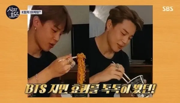 사진=SBS '식자회담' 캡쳐