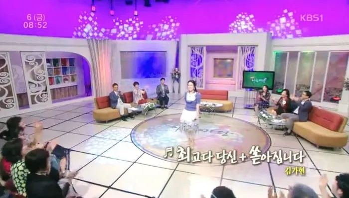 출처_화면캡처