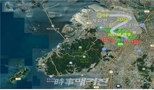 부안군,신재생에너지 융복합지원사업 3년연속 선정(사진_부안군)