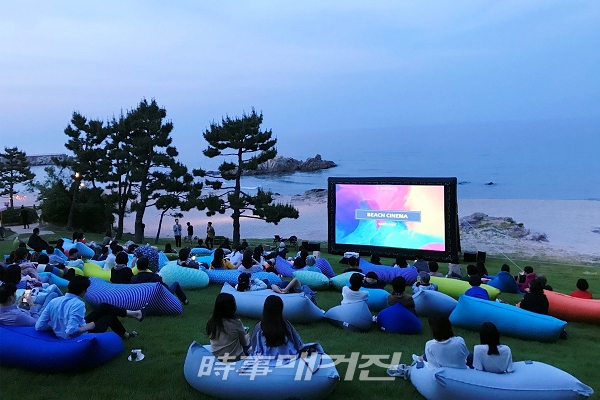 (사진_대명 양양 쏠비치 오션뷰 비치 시네마)