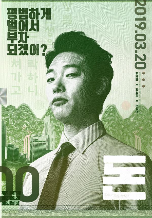 ▲ 사진=영화진흥위원회