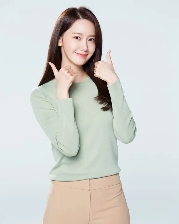 임윤아