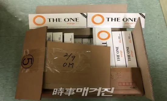 부산세관에서 적발한 밀수 담배 (사진_부산세관)