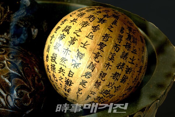 (사진_셔터스톡)