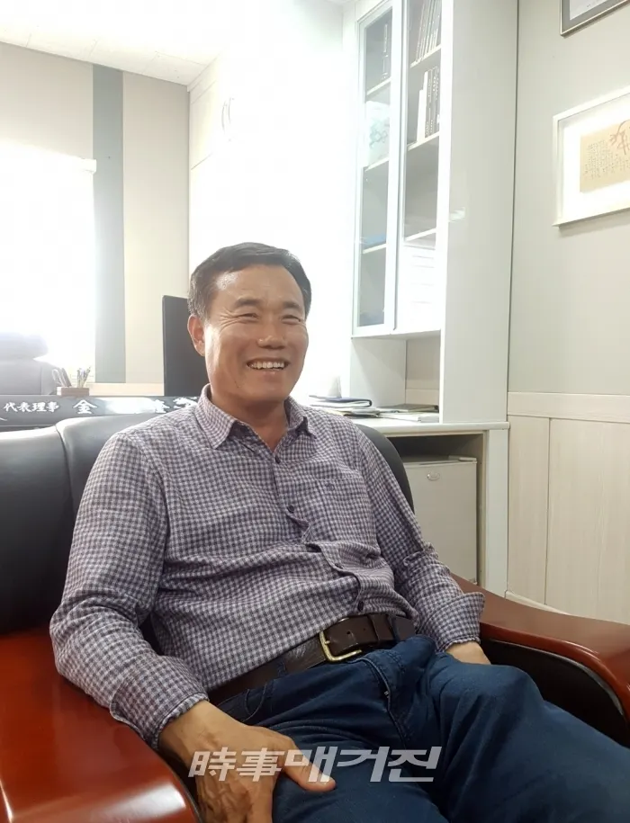 (주)세웅 김종규 대표