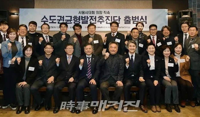 사진제공=서울시의회