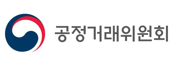 ▲ 공정거래위원회