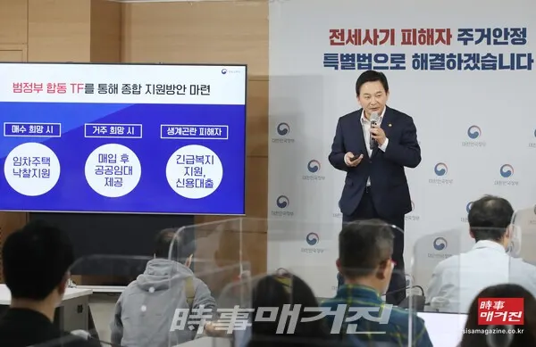 (사진_뉴시스)