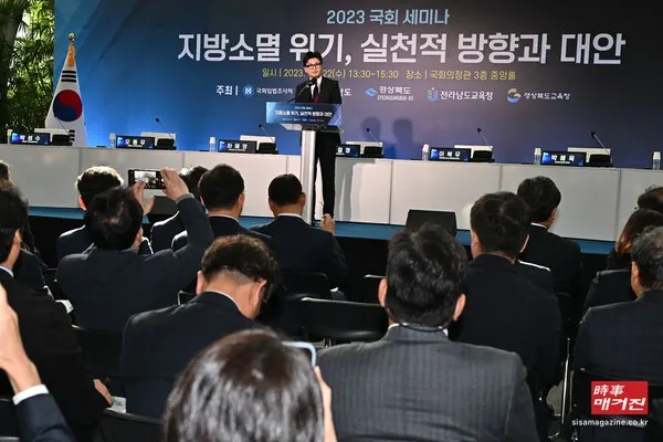 (사진_뉴시스)