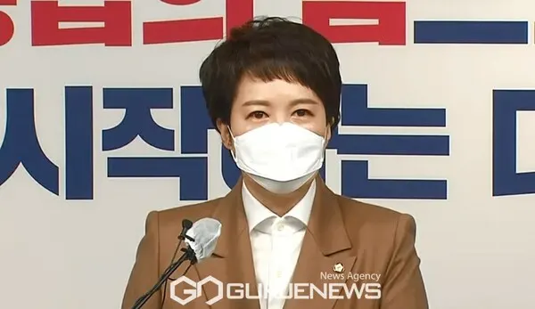 김은혜 대통령 당선인 대변인.(사진_국제뉴스)