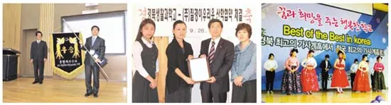 ▲ 경북생활과학고는 교사와 학생, 학부모가 하나되어 학생들의 꿈과 끼를 키워나가고 있다. 이러한 결과로 학생들이 각종 대회를 석권하는 등 매년 우수한 성과를 낳아 나날이 더 기대되는 학교로 발전하고 있다.
