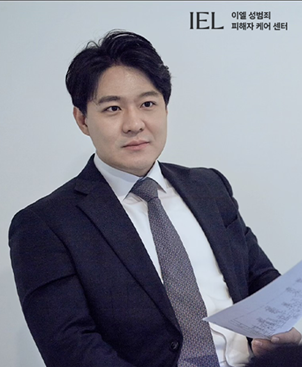 ▲ 차재승 변호사(이엘 성범죄 피해자 케어센터 대표)