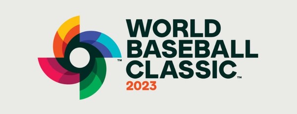 2023 월드베이스볼클래식(WBC) 로고