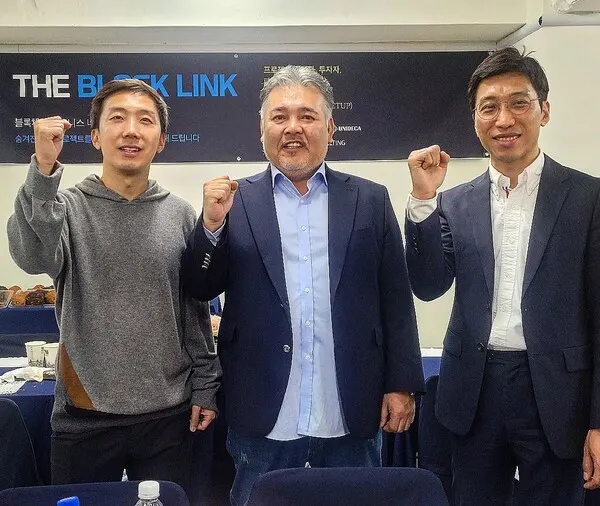 행사 종료후 기념사진을 찍고 있다. (가운데)HB프로젝트 총괄 오정훈대표 (사진_HBCOIN)